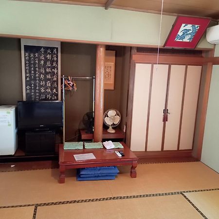 民宿有田 Arita Guesthouse Exteriör bild