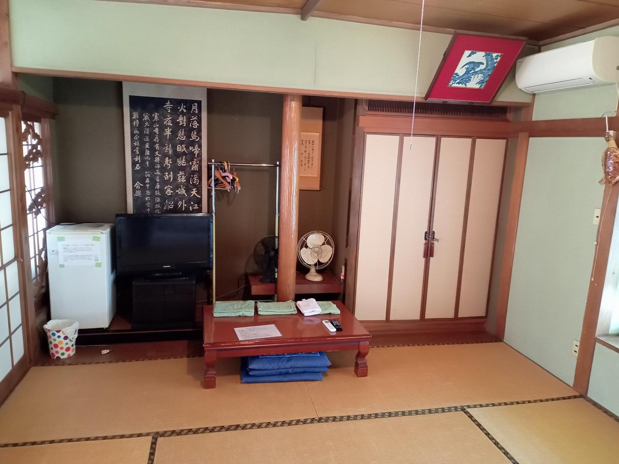 民宿有田 Arita Guesthouse Exteriör bild