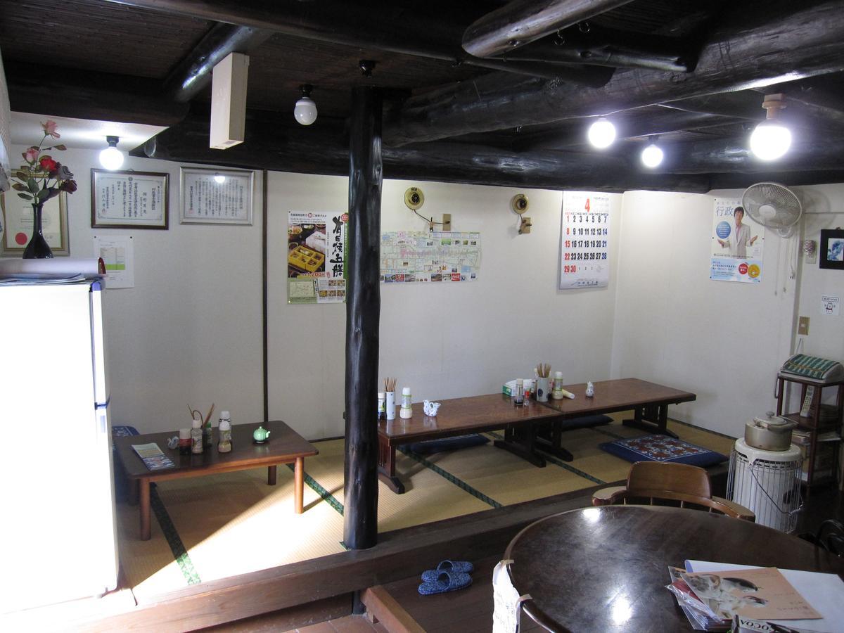 民宿有田 Arita Guesthouse Exteriör bild
