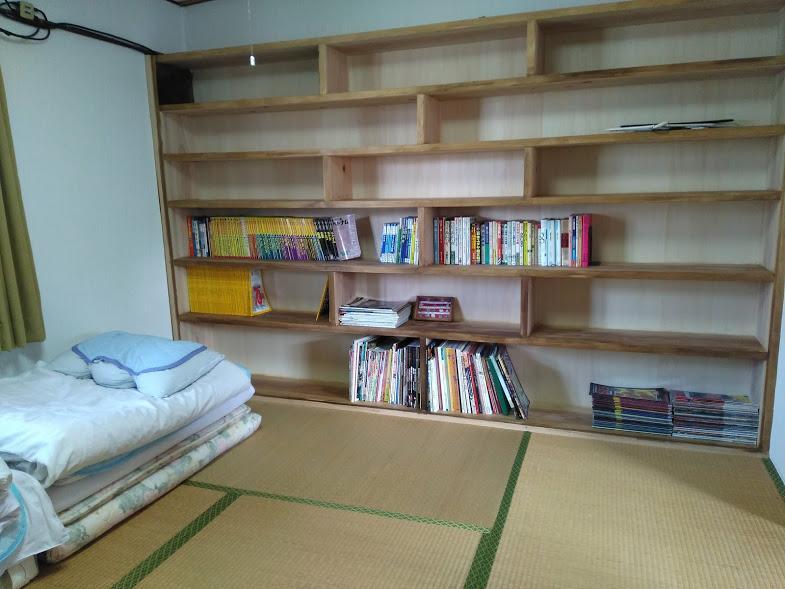 民宿有田 Arita Guesthouse Exteriör bild