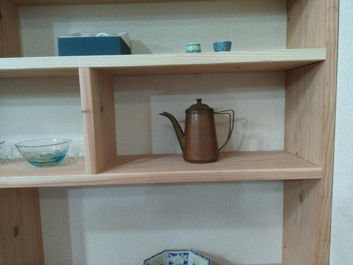 民宿有田 Arita Guesthouse Exteriör bild