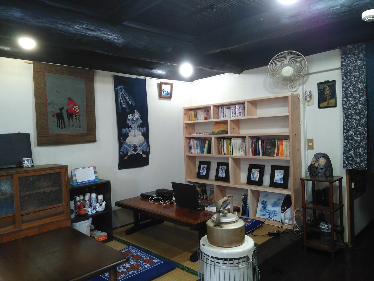 民宿有田 Arita Guesthouse Exteriör bild