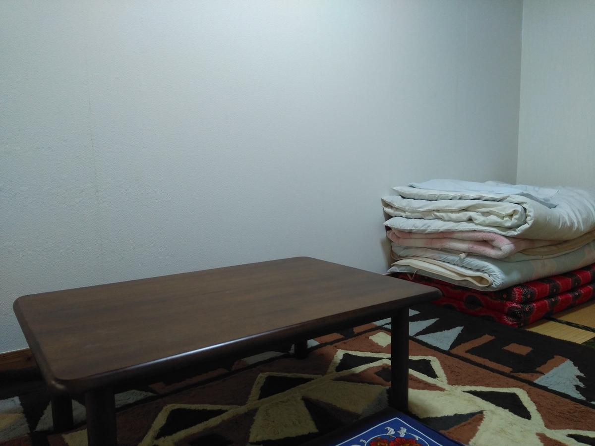 民宿有田 Arita Guesthouse Exteriör bild