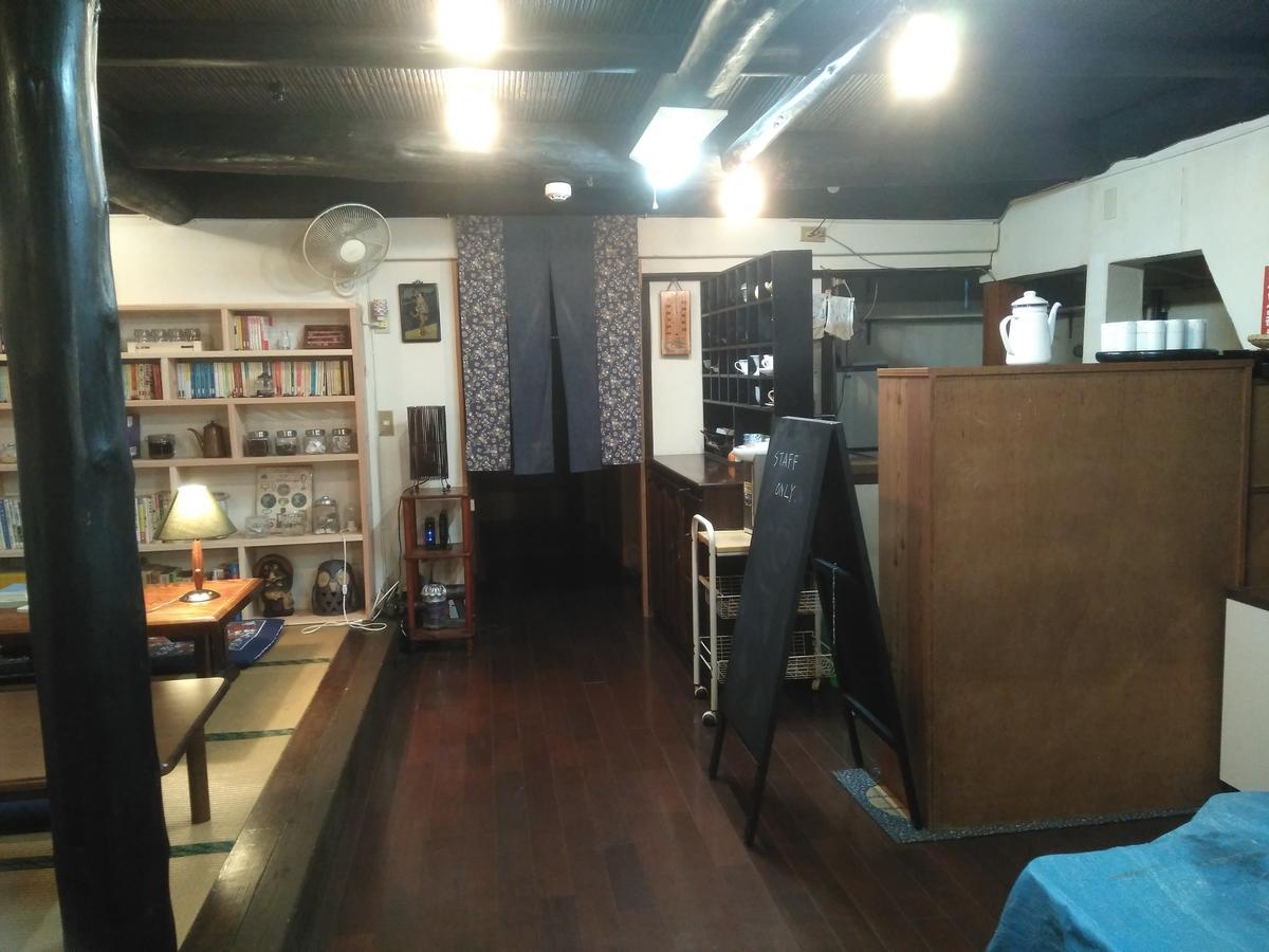 民宿有田 Arita Guesthouse Exteriör bild