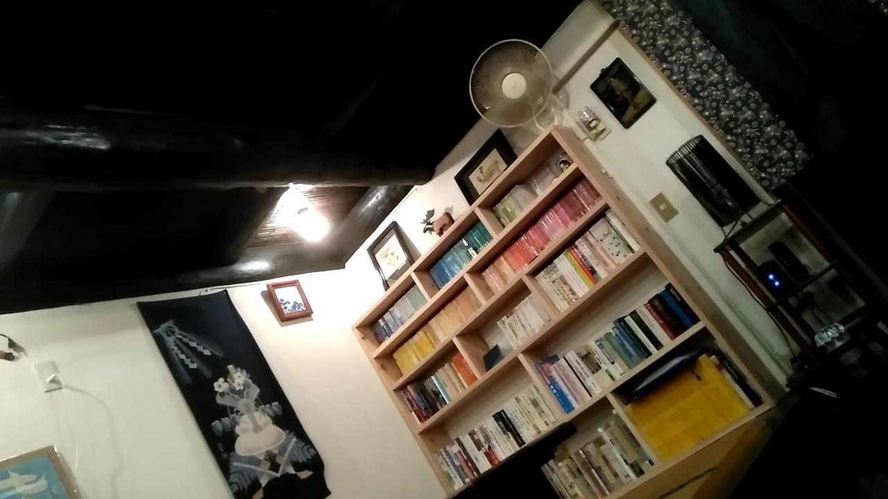 民宿有田 Arita Guesthouse Exteriör bild